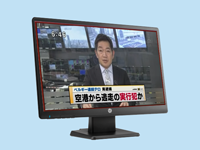 New customer info pc monitor pic New customer info pc monitor pic