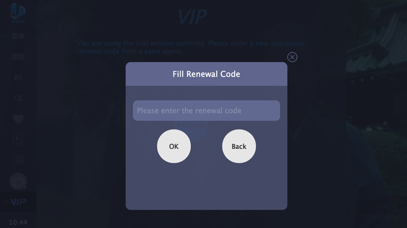 Renew3