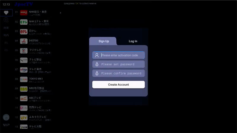 activation page